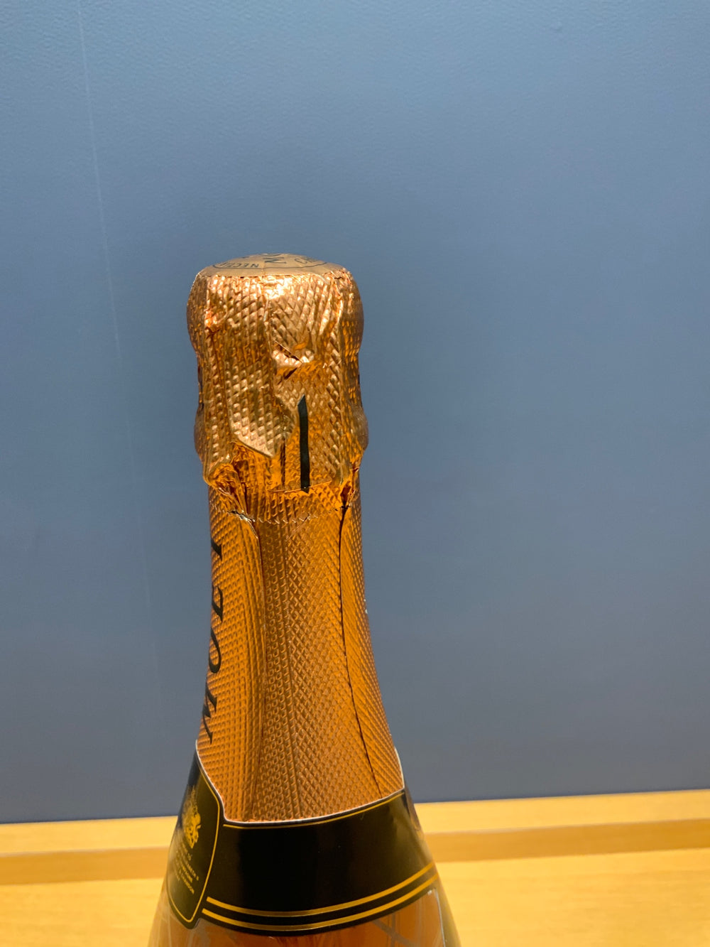 モエ・エ・シャンドン ネクター アンペリアル ロゼ ドライ N.I.R 750ml 正規品