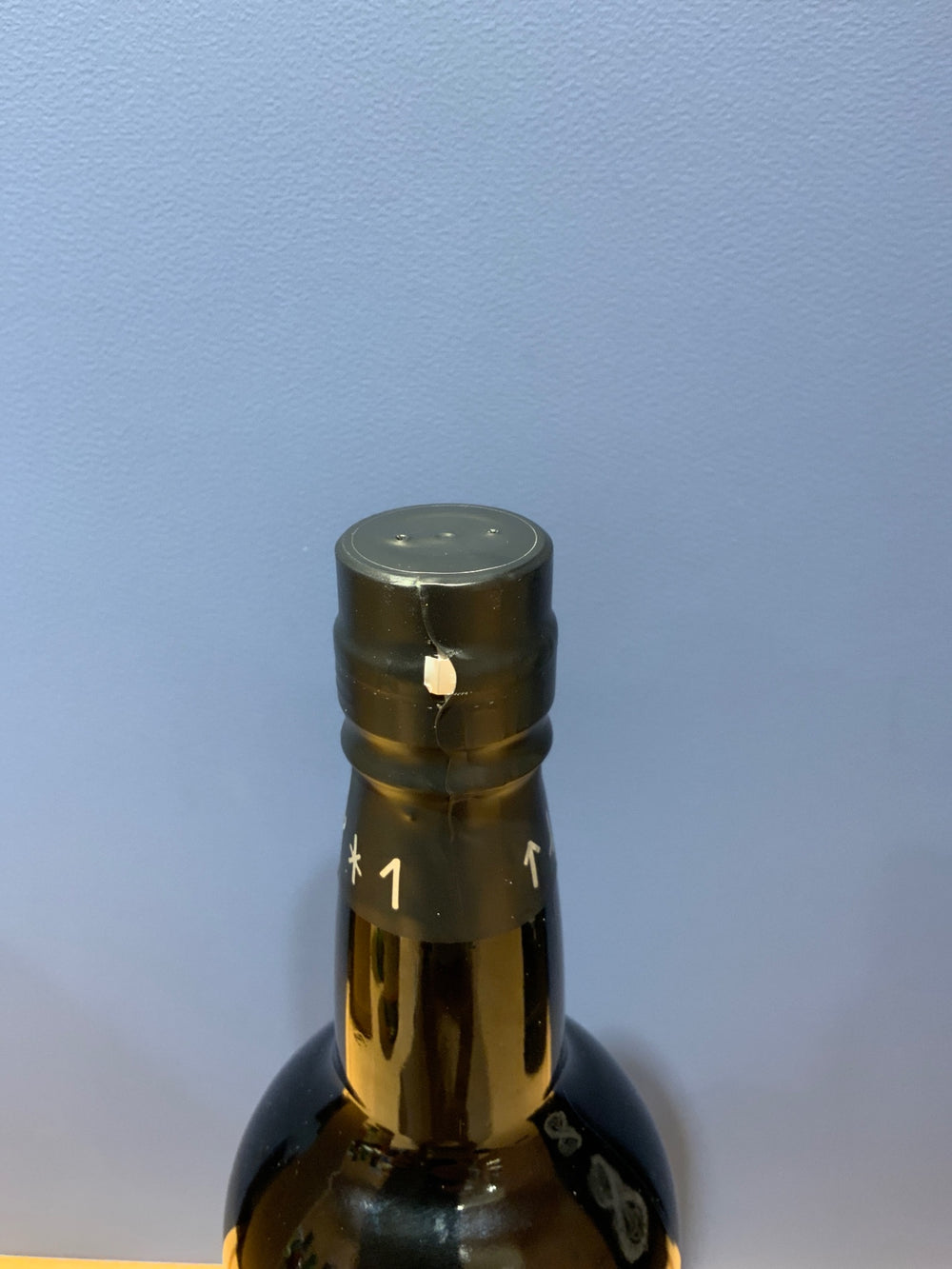 ハイランドパーク ザ・ダーク 17年 正規品 52.9度 700ml