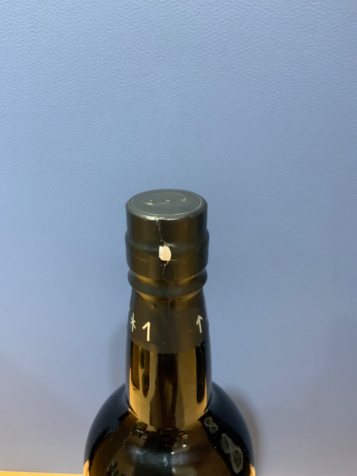 ハイランドパーク ザ・ダーク 17年 正規品 52.9度 700ml