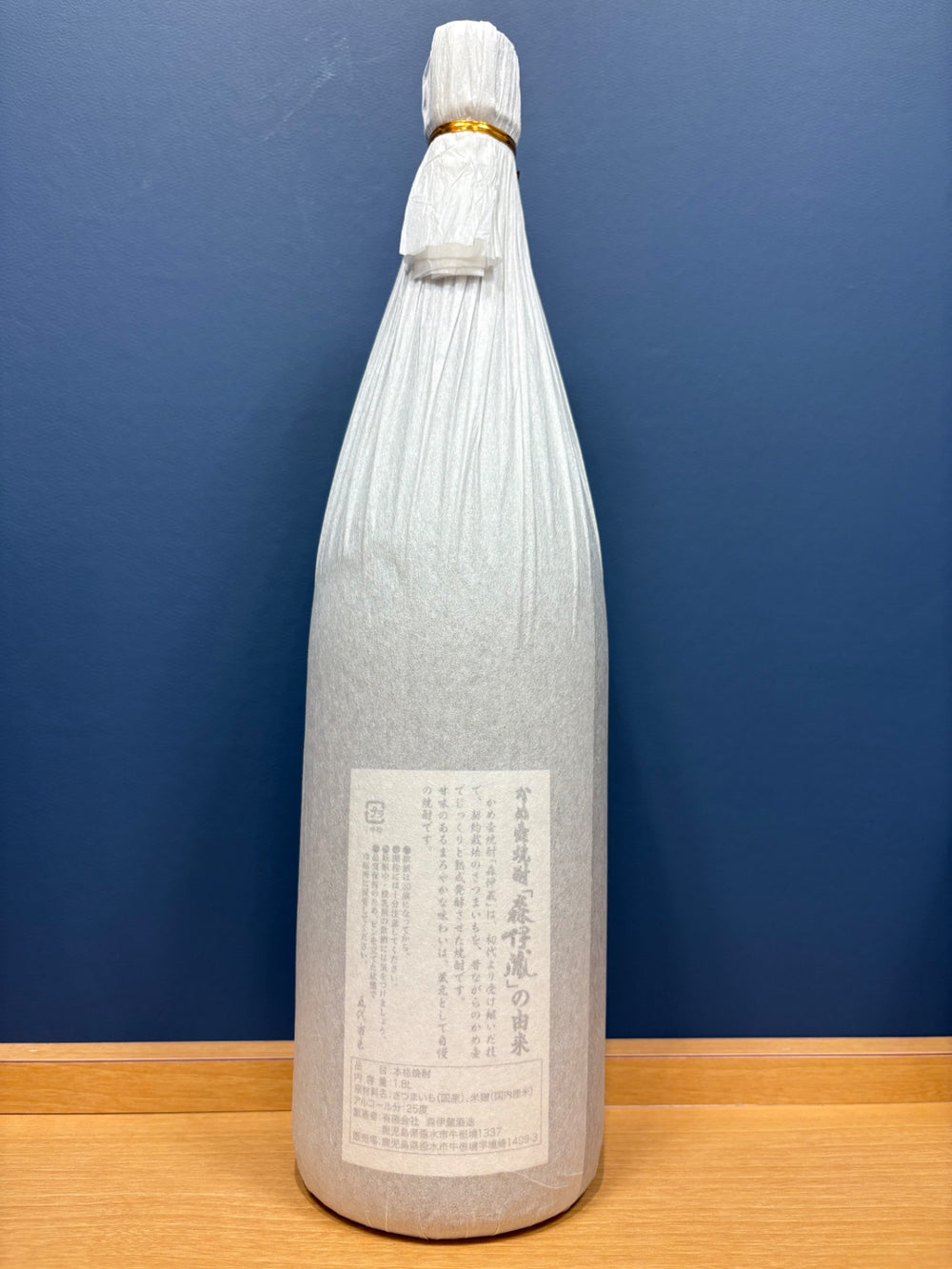 芋焼酎 森伊蔵 1800ml