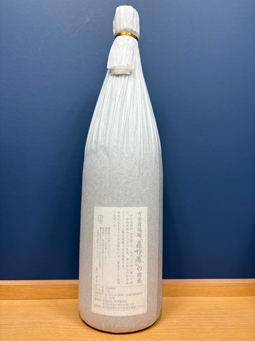 芋焼酎 森伊蔵 1800ml