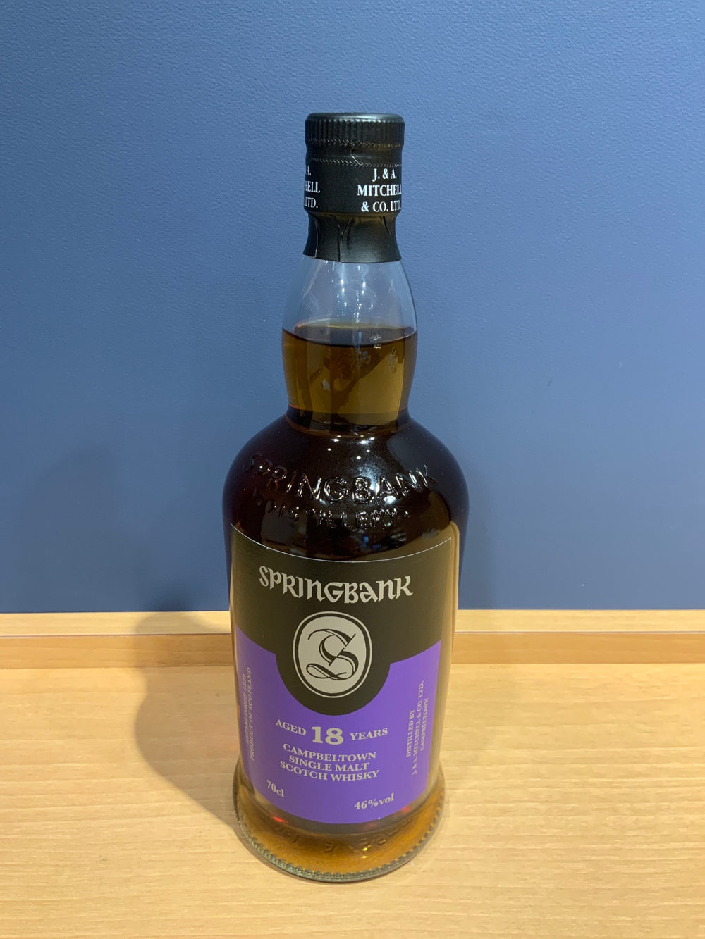 スプリングバンク 18年 正規品 46度 700ml
