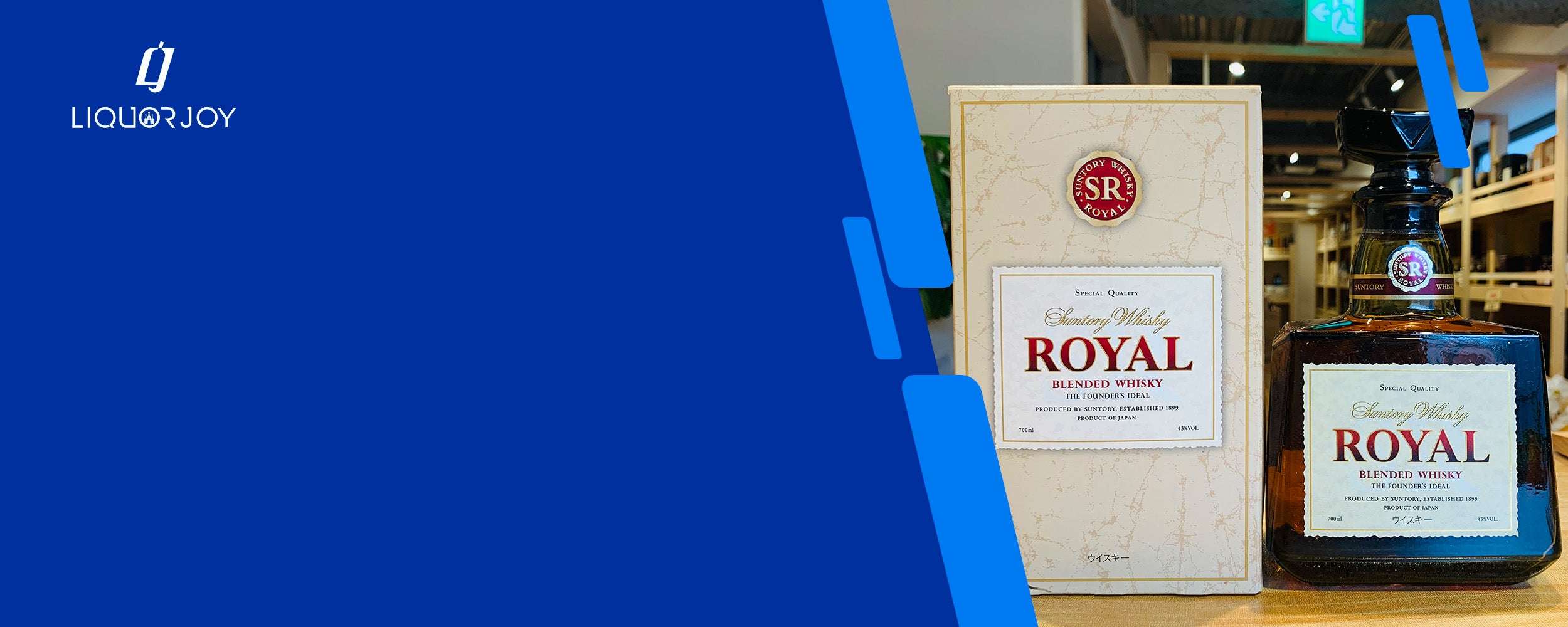 LIQUOR JOY, a mail-order store for high-quality wine and