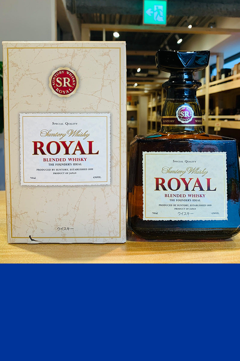 紫*】様 マグメル ウィリアムソン12年 700ml 54.4% マグメルウィリアム