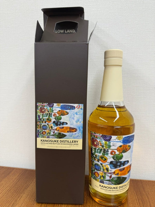 嘉之助 Bar MIZUNARA 10周年 - LIQUOR JOY