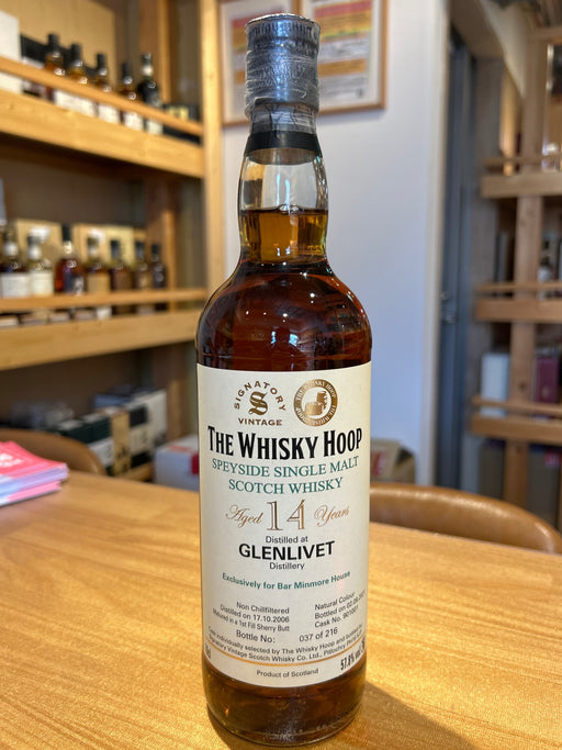 Glenlivet 2006-2021 First Fill Sherry Butt 57.8%