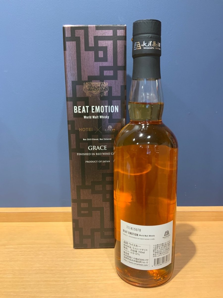 布袋寅泰 BEAT EMOTION WORLD MALT GRACE 700ml 47度 長濱蒸溜所 - LIQUOR JOY