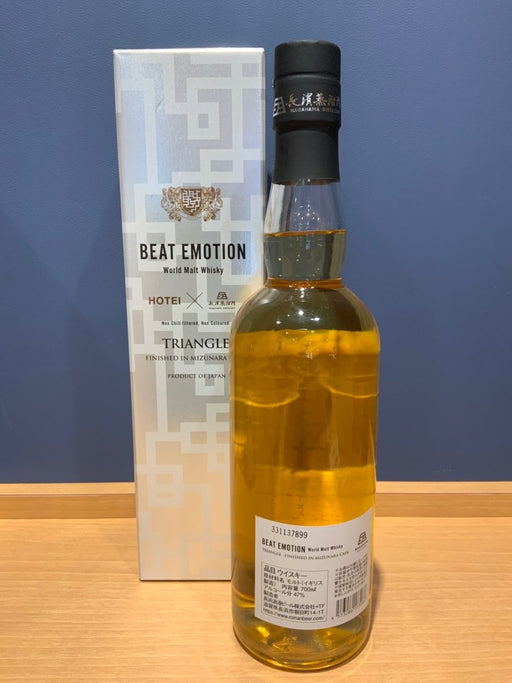 布袋寅泰 BEAT EMOTION WORLD MALT TRIANGLE　700ml 47度 長濱蒸溜所 - LIQUOR JOY