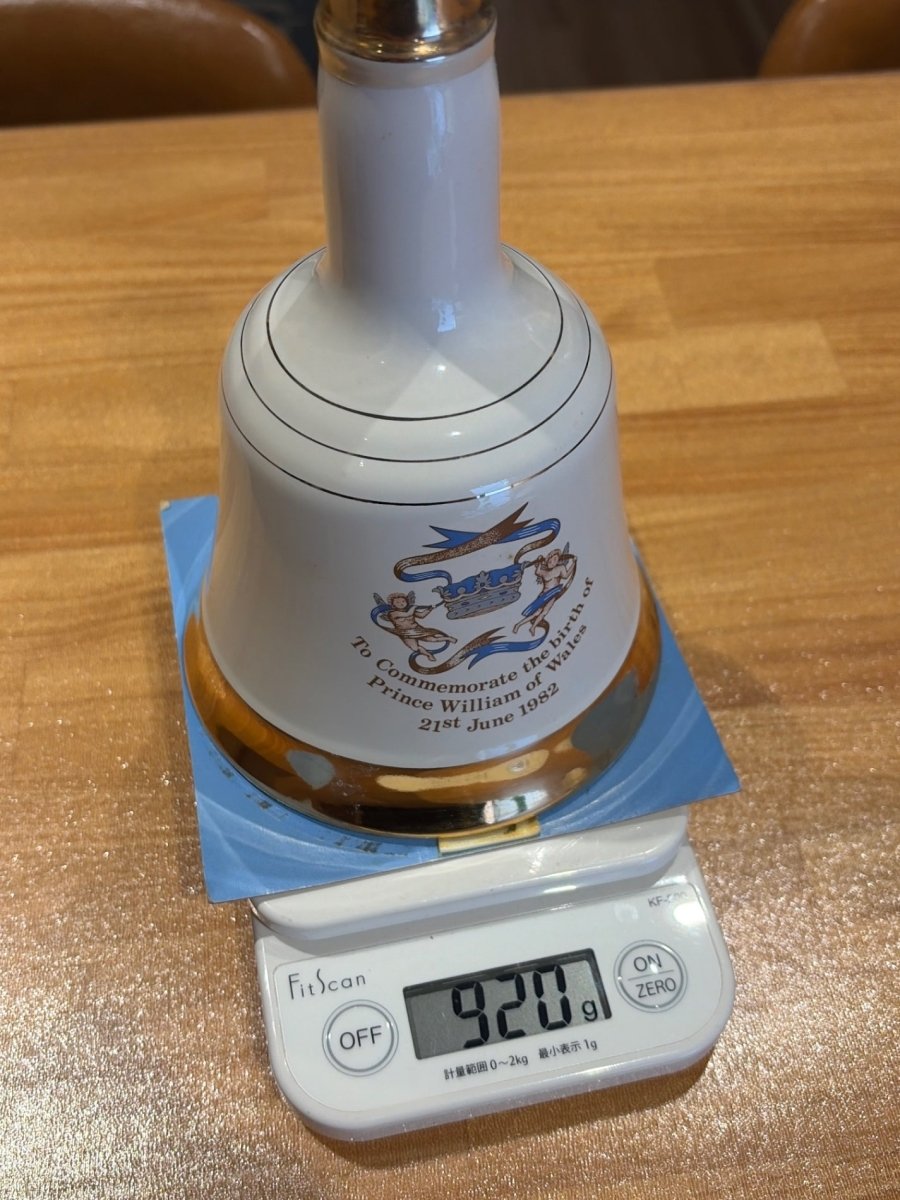 BELL'S ベルズ　陶器ボトル　500ml - LIQUOR JOY