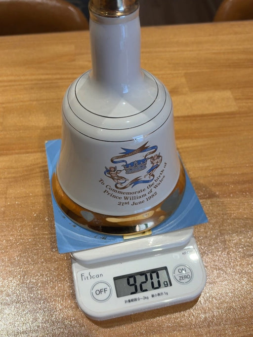 BELL'S ベルズ　陶器ボトル　500ml - LIQUOR JOY