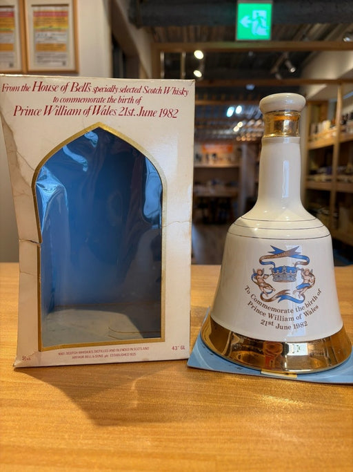 BELL'S ベルズ　陶器ボトル　500ml - LIQUOR JOY