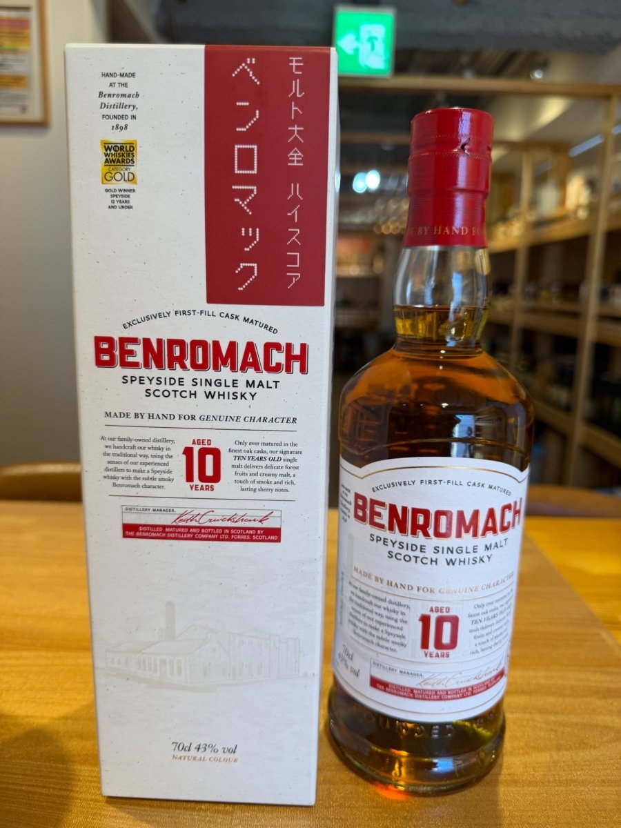 [新ボトル] ベンロマック (BENROMACH) 10年 正規品 43度 700ml - LIQUOR JOY