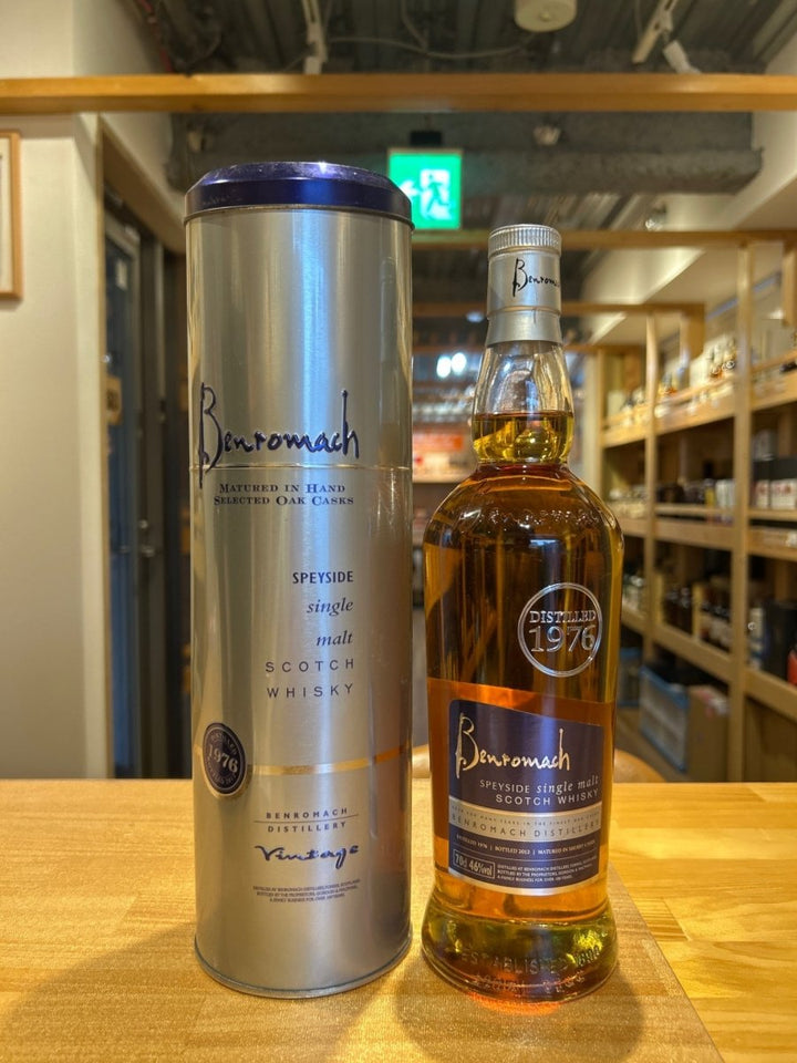 BENROMACH (ベンロマック)　1976 - LIQUOR JOY
