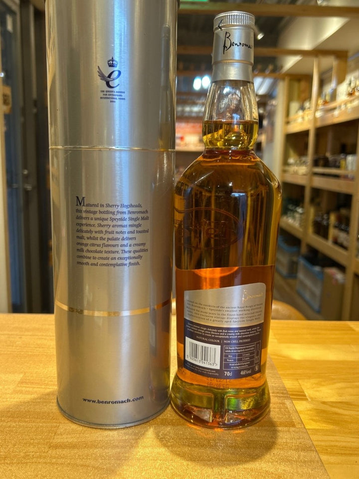 BENROMACH (ベンロマック)　1976 - LIQUOR JOY