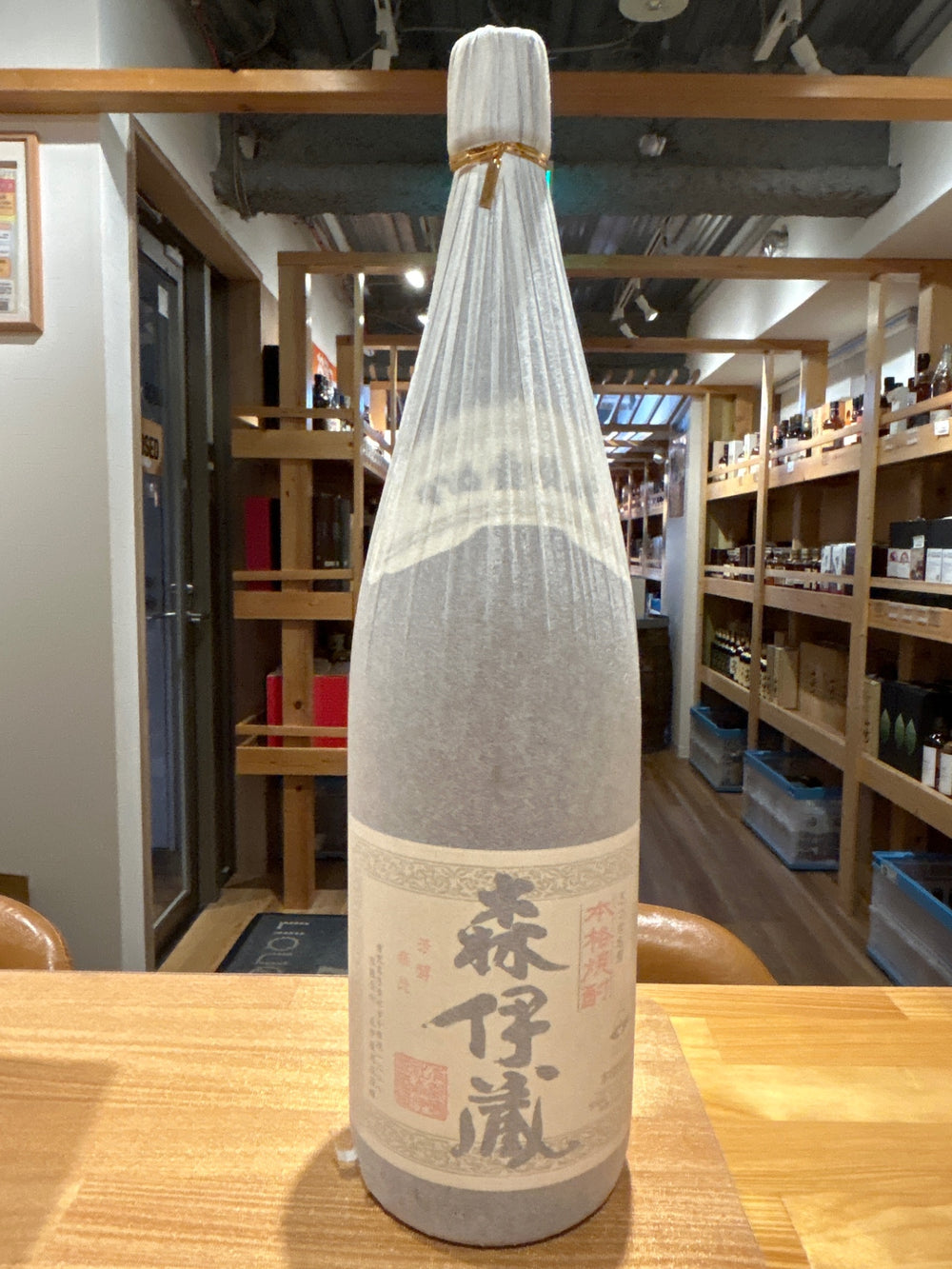 芋焼酎 森伊蔵 1800ml