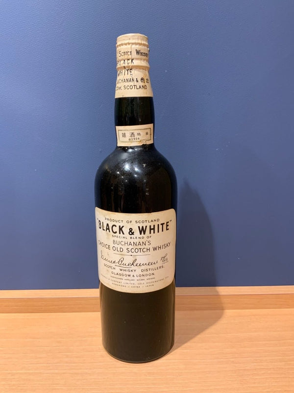 BLACK & WHITE スコッチウイスキー特級 - LIQUOR JOY