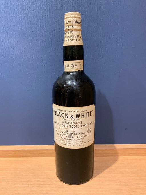 BLACK & WHITE スコッチウイスキー特級 - LIQUOR JOY