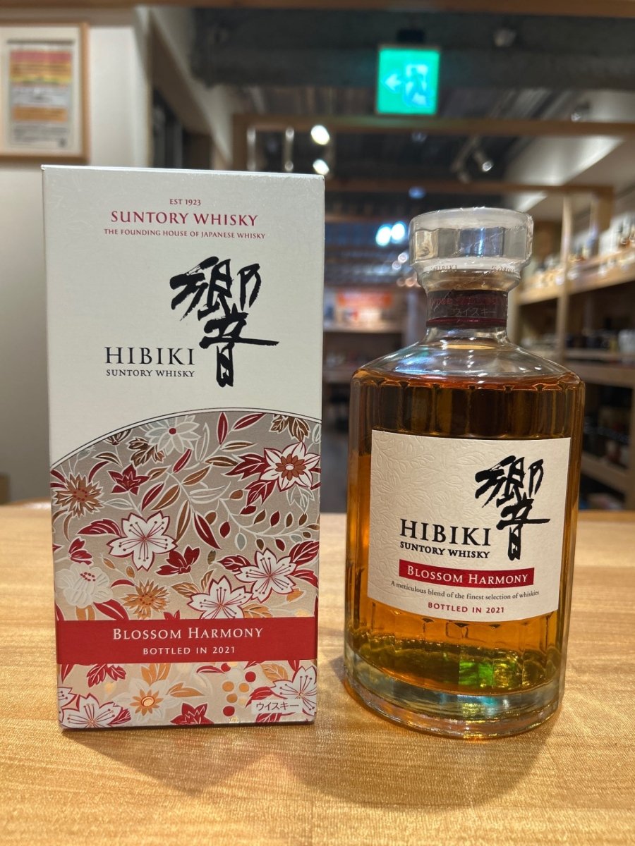 サントリー ウイスキー 響 BLOSSOM HARMONY 2021 ギフトカートン付 [日本 700ml ] - LIQUOR JOY