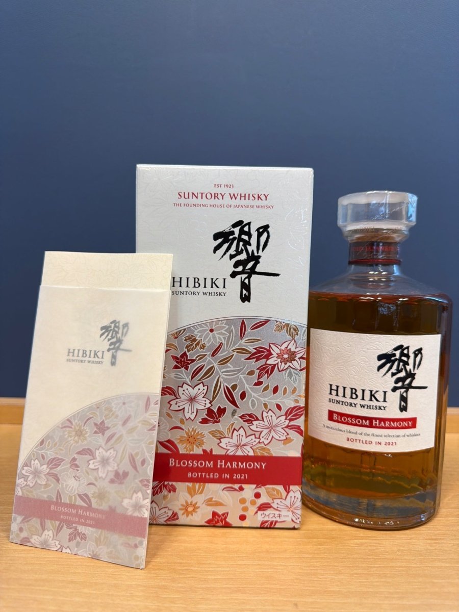 サントリー ウイスキー 響 BLOSSOM HARMONY 2021 ギフトカートン付 [日本 700ml ] - LIQUOR JOY