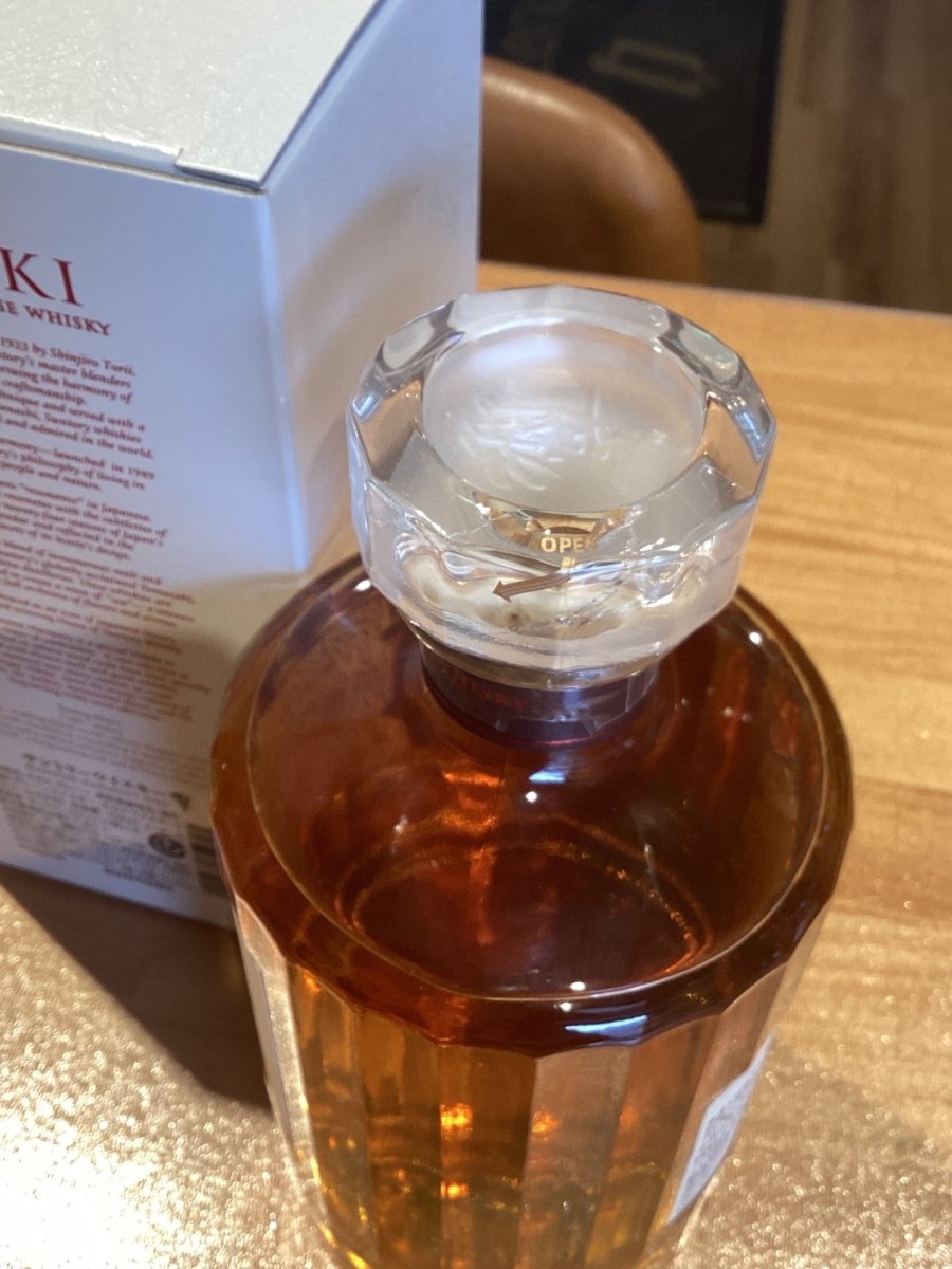 サントリー ウイスキー 響 BLOSSOM HARMONY 2021 ギフトカートン付 [日本 700ml ] - LIQUOR JOY