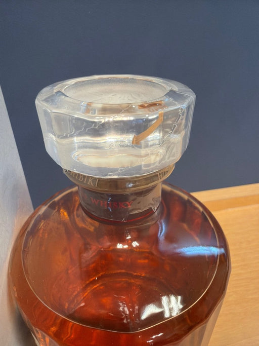 サントリー ウイスキー 響 BLOSSOM HARMONY 2021 ギフトカートン付 [日本 700ml ] - LIQUOR JOY