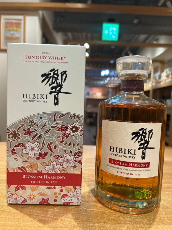 サントリー ウイスキー 響 BLOSSOM HARMONY 2021 ギフトカートン付 [日本 700ml ] - LIQUOR JOY