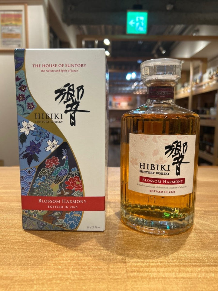 響 blossom harmony 2025 - LIQUOR JOY