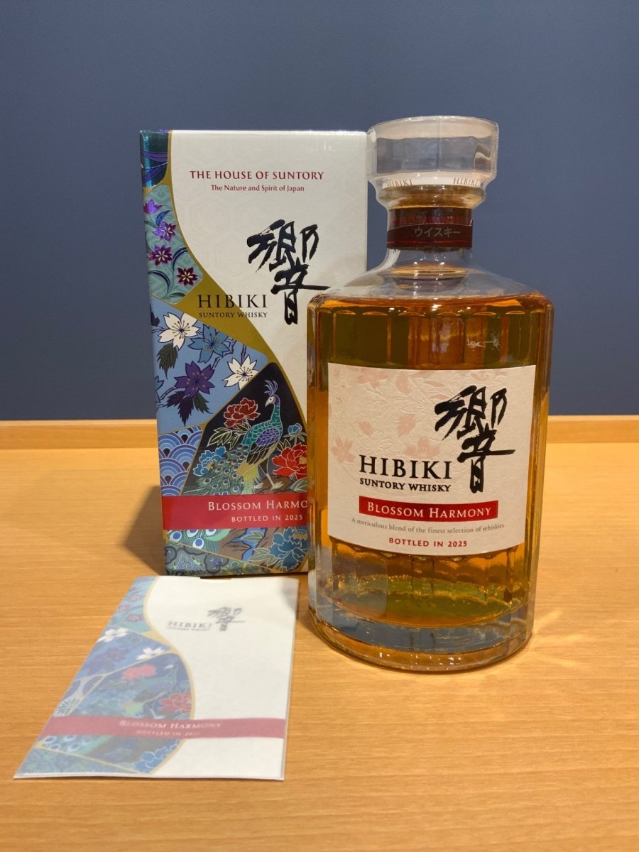 響 blossom harmony 2025 - LIQUOR JOY