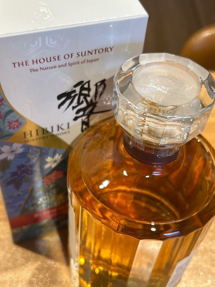 響 blossom harmony 2025 - LIQUOR JOY