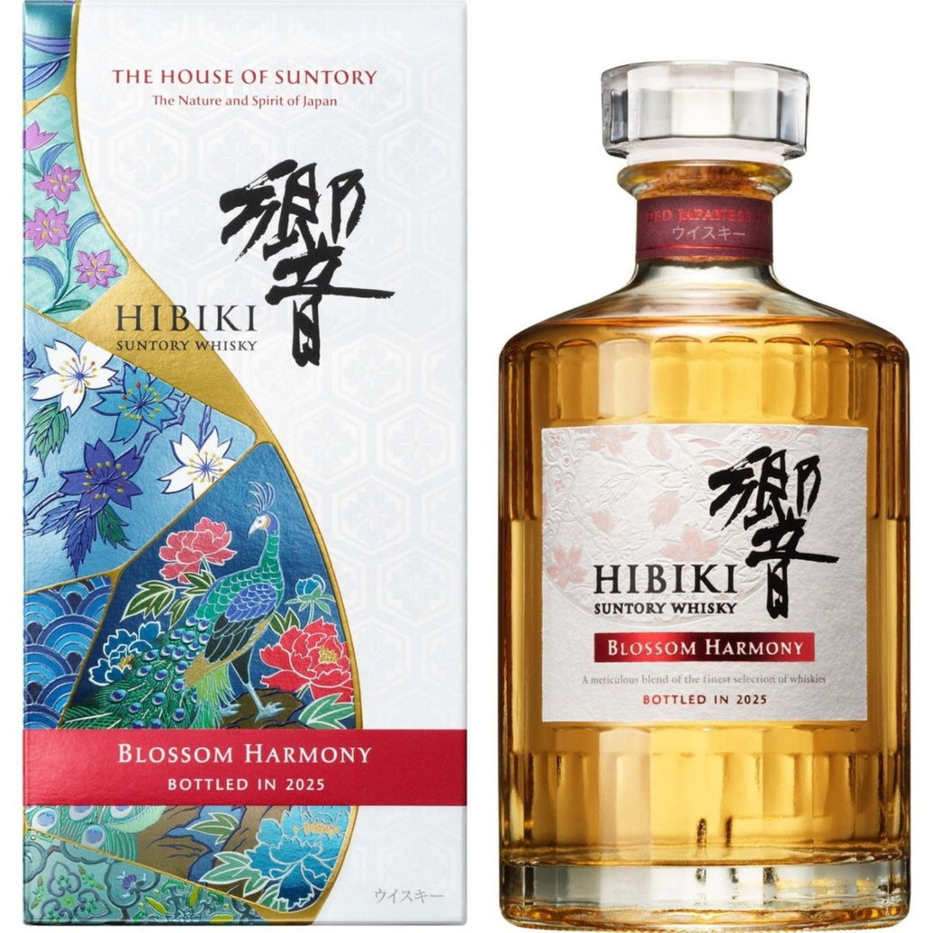 サントリーウイスキー響 BLOSSOM HARMONY 2025 化粧箱入 [ ウイスキー 日本 700ml ] - LIQUOR JOY