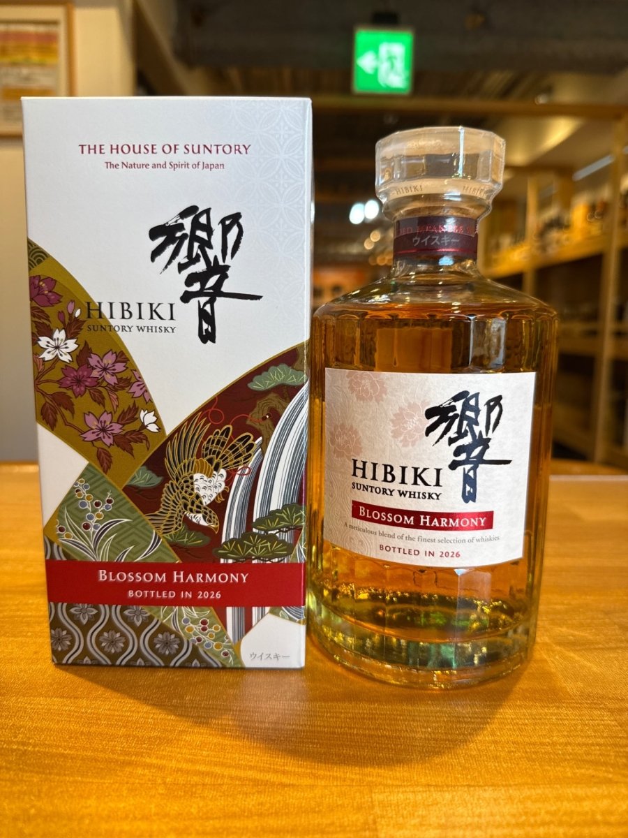 サントリー ウイスキー 響 BLOSSOM HARMONY 2026 化粧箱入 [ ウイスキー 日本 700ml ] - LIQUOR JOY