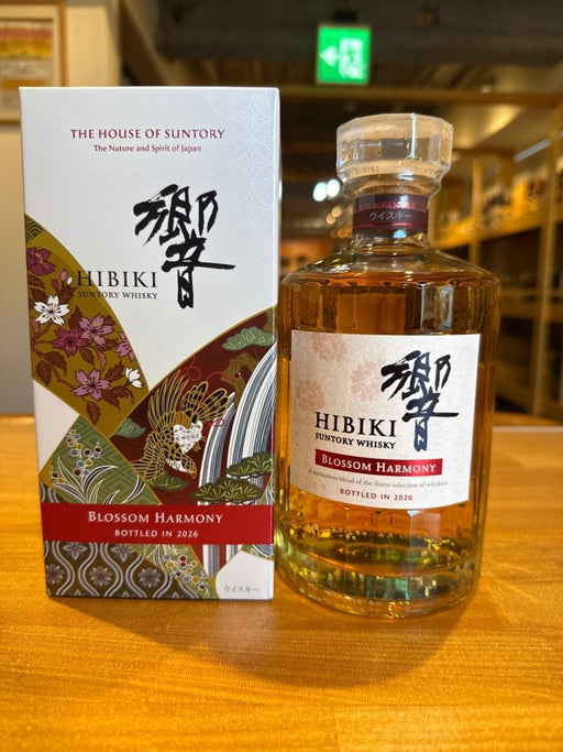 サントリー ウイスキー 響 BLOSSOM HARMONY 2026 化粧箱入 [ ウイスキー 日本 700ml ] - LIQUOR JOY