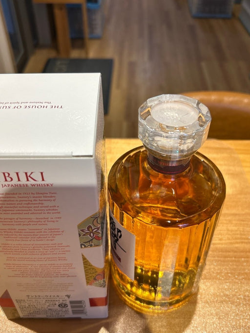 サントリー ウイスキー 響 BLOSSOM HARMONY 2026 化粧箱入 [ ウイスキー 日本 700ml ] - LIQUOR JOY