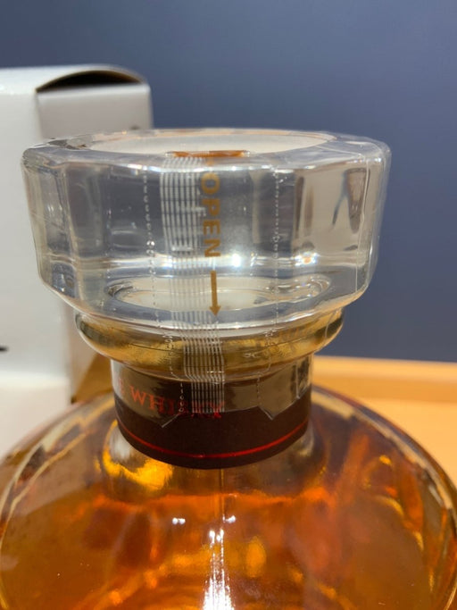 サントリー ウイスキー 響 BLOSSOM HARMONY 2026 化粧箱入 [ ウイスキー 日本 700ml ] - LIQUOR JOY