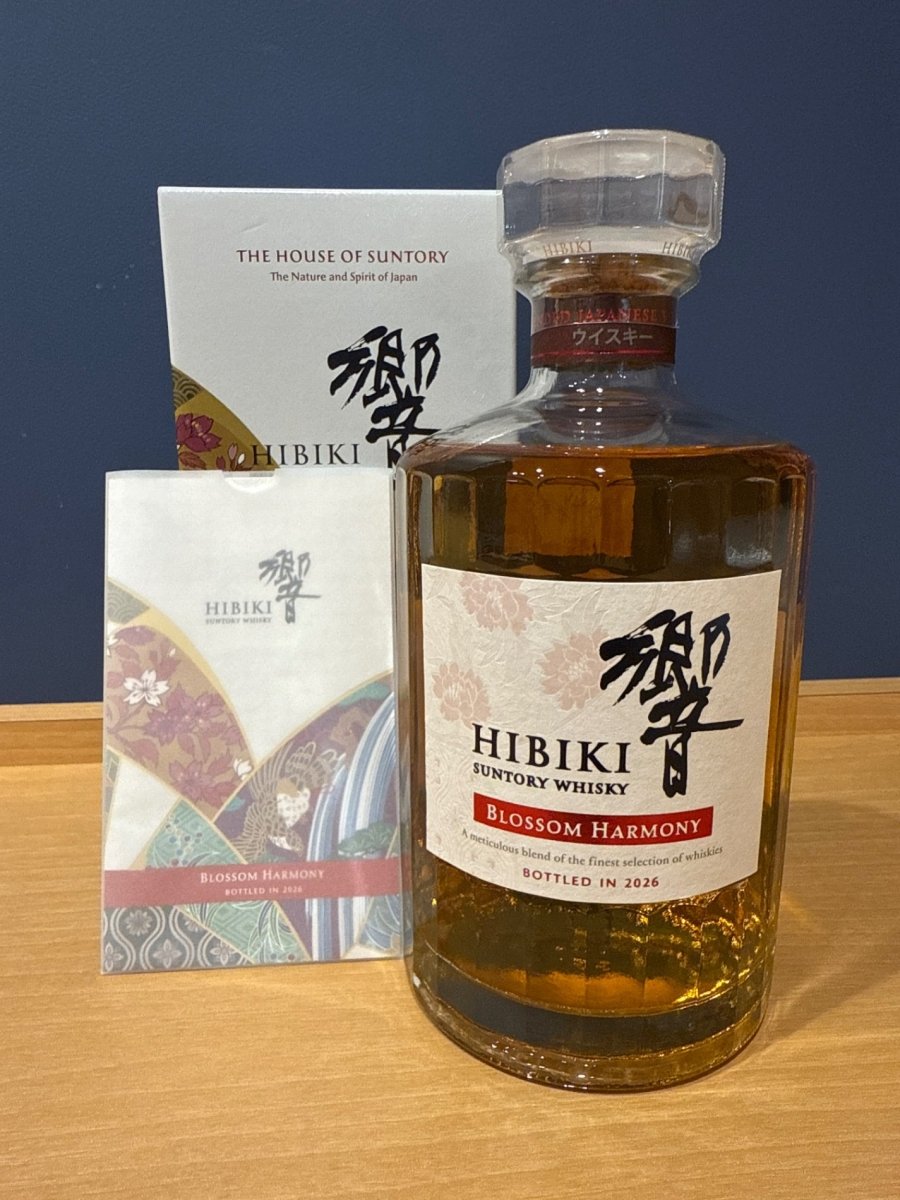 サントリー ウイスキー 響 BLOSSOM HARMONY 2026 化粧箱入 [ ウイスキー 日本 700ml ] - LIQUOR JOY