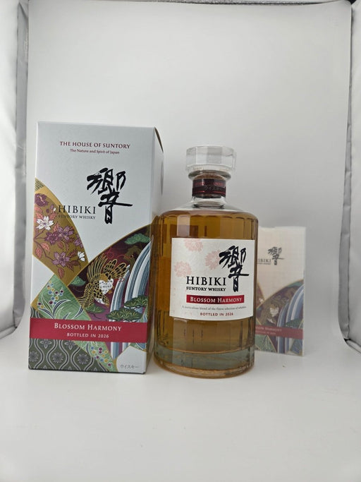 サントリー ウイスキー 響 BLOSSOM HARMONY 2026 化粧箱入 [ ウイスキー 日本 700ml ] - LIQUOR JOY