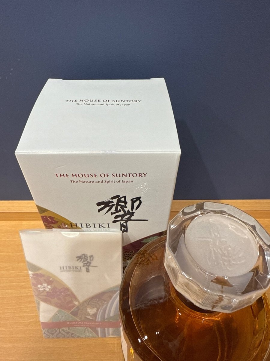 サントリー ウイスキー 響 BLOSSOM HARMONY 2026 化粧箱入 [ ウイスキー 日本 700ml ] - LIQUOR JOY