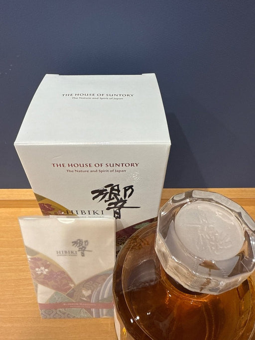 サントリー ウイスキー 響 BLOSSOM HARMONY 2026 化粧箱入 [ ウイスキー 日本 700ml ] - LIQUOR JOY