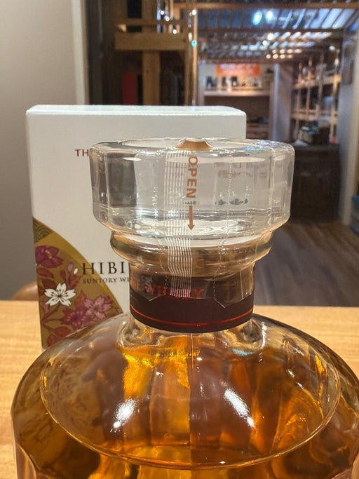 サントリー ウイスキー 響 BLOSSOM HARMONY 2026 化粧箱入 [ ウイスキー 日本 700ml ] - LIQUOR JOY
