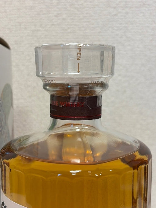 サントリー ウイスキー 響 BLOSSOM HARMONY 2026 化粧箱入 [ ウイスキー 日本 700ml ] - LIQUOR JOY