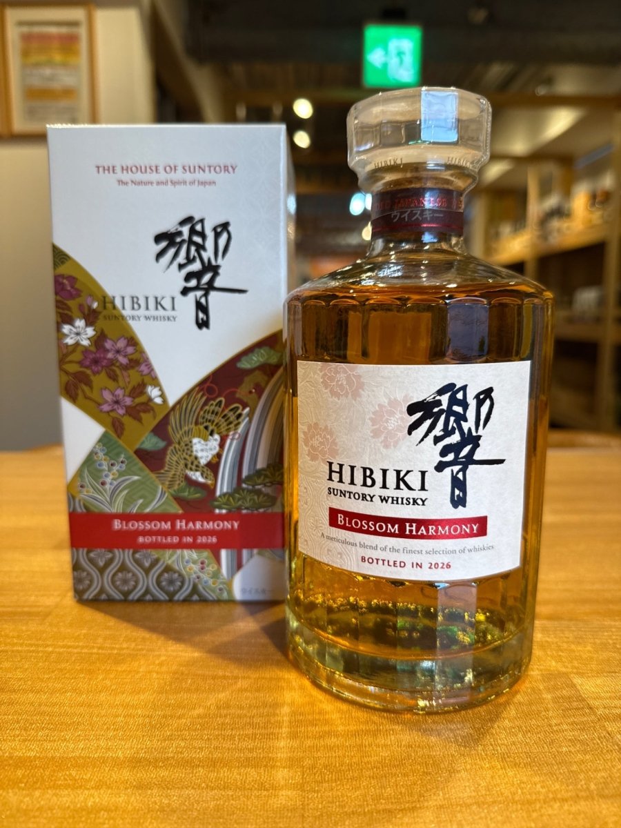 サントリー ウイスキー 響 BLOSSOM HARMONY 2026 化粧箱入 [ ウイスキー 日本 700ml ] - LIQUOR JOY