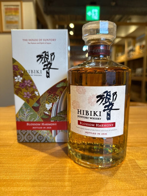 サントリー ウイスキー 響 BLOSSOM HARMONY 2026 化粧箱入 [ ウイスキー 日本 700ml ] - LIQUOR JOY