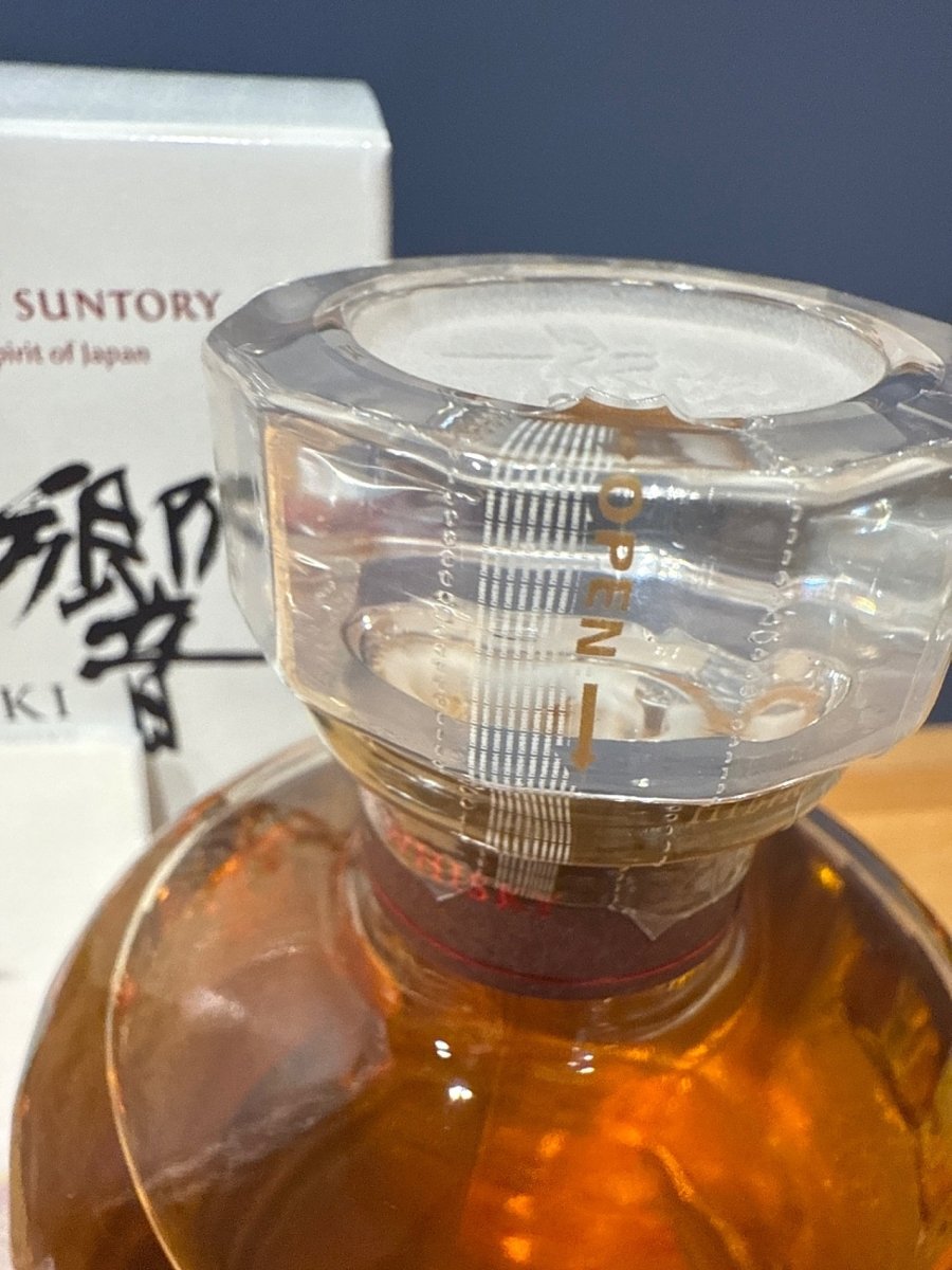 サントリー ウイスキー 響 BLOSSOM HARMONY 2026 化粧箱入 [ ウイスキー 日本 700ml ] - LIQUOR JOY