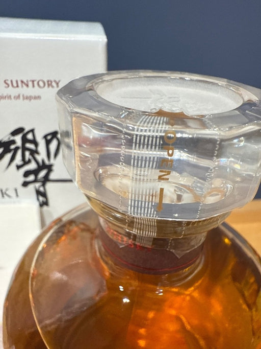 サントリー ウイスキー 響 BLOSSOM HARMONY 2026 化粧箱入 [ ウイスキー 日本 700ml ] - LIQUOR JOY