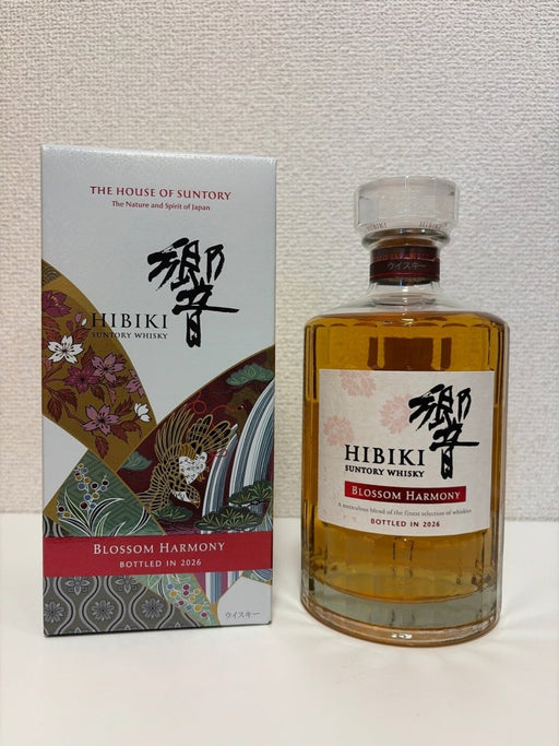 サントリー ウイスキー 響 BLOSSOM HARMONY 2026 化粧箱入 [ ウイスキー 日本 700ml ] - LIQUOR JOY