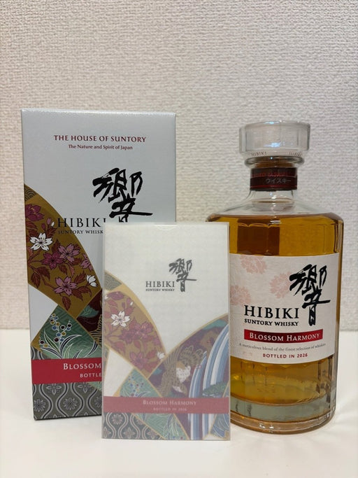 サントリー ウイスキー 響 BLOSSOM HARMONY 2026 化粧箱入 [ ウイスキー 日本 700ml ] - LIQUOR JOY