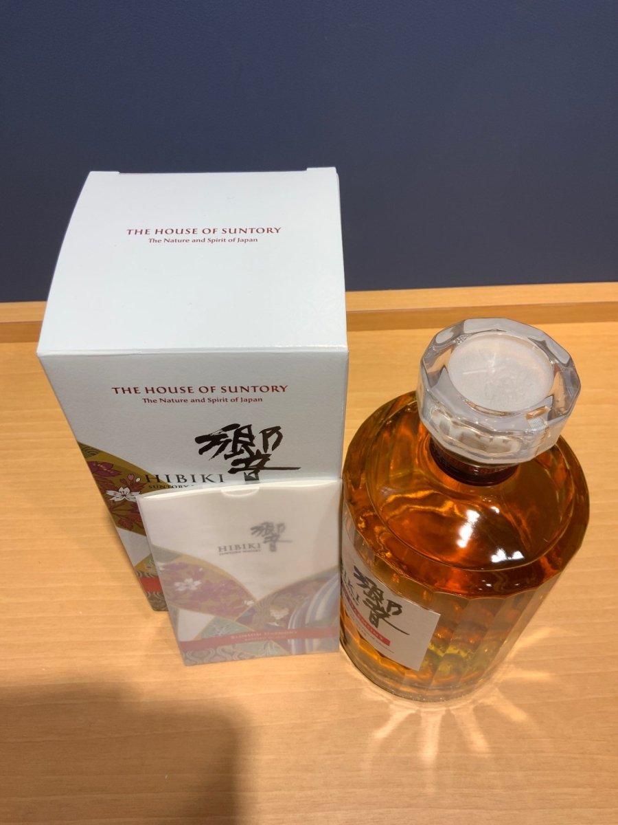 サントリー ウイスキー 響 BLOSSOM HARMONY 2026 化粧箱入 [ ウイスキー 日本 700ml ] - LIQUOR JOY