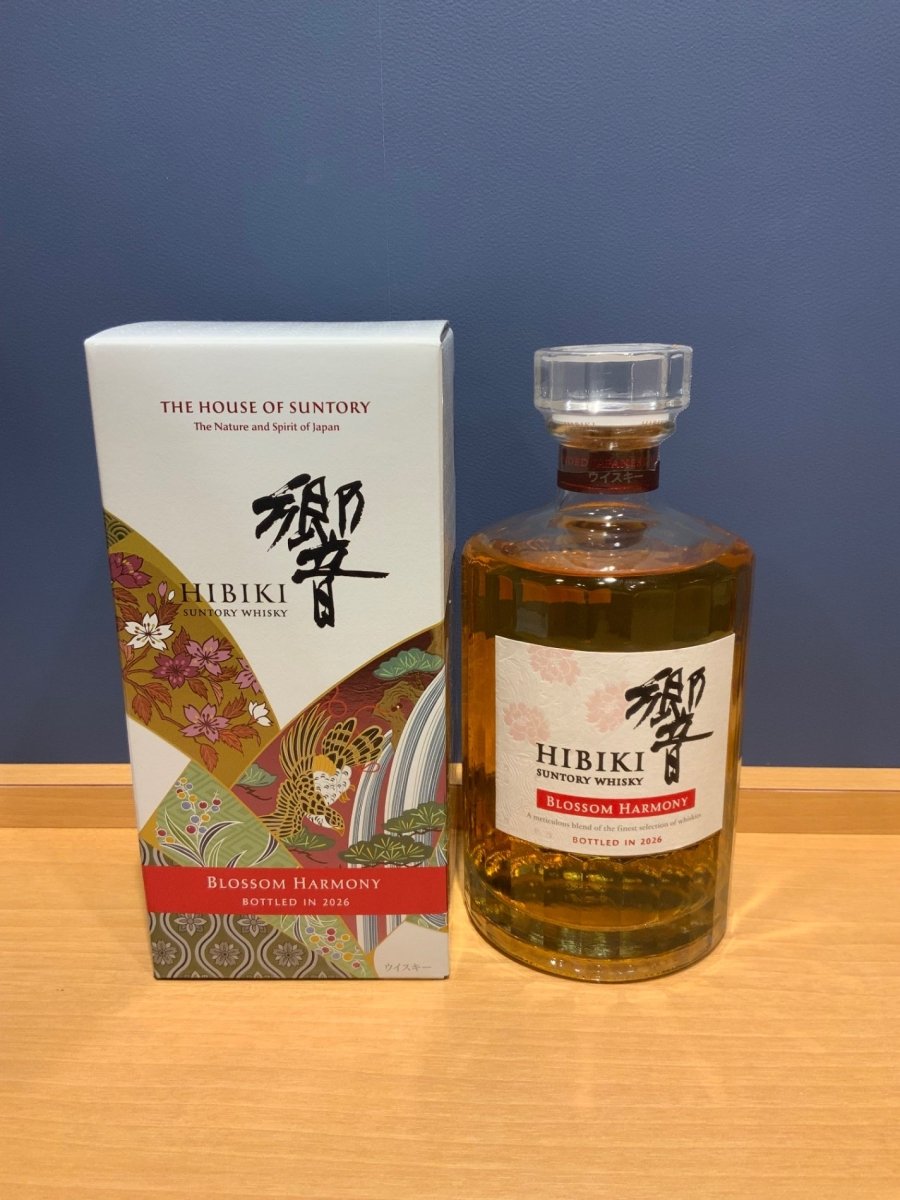 サントリー ウイスキー 響 BLOSSOM HARMONY 2026 化粧箱入 [ ウイスキー 日本 700ml ] - LIQUOR JOY