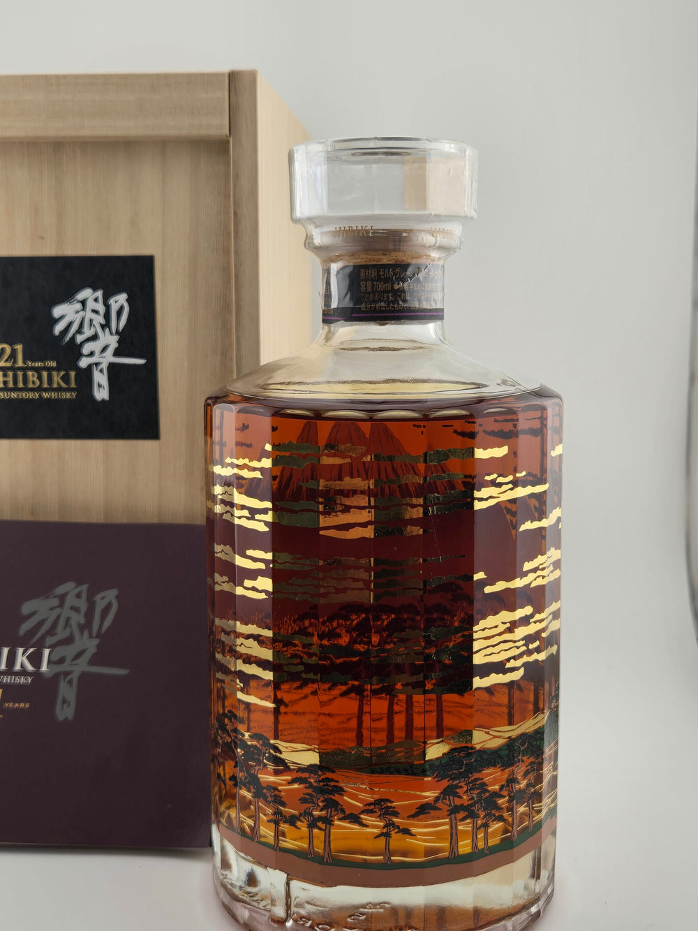 響（HIBIKI）21年〈意匠ボトル 富士風雲図〉2015 43°700ml≪限定品≫