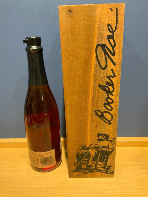 ブッカーズ　Booker‘ｓバーボンウィスキー 2025-01E - LIQUOR JOY